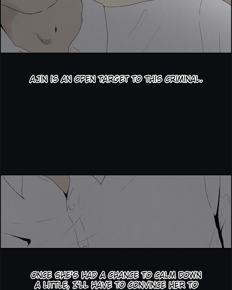Dear X Chapter 27 page 31 - 