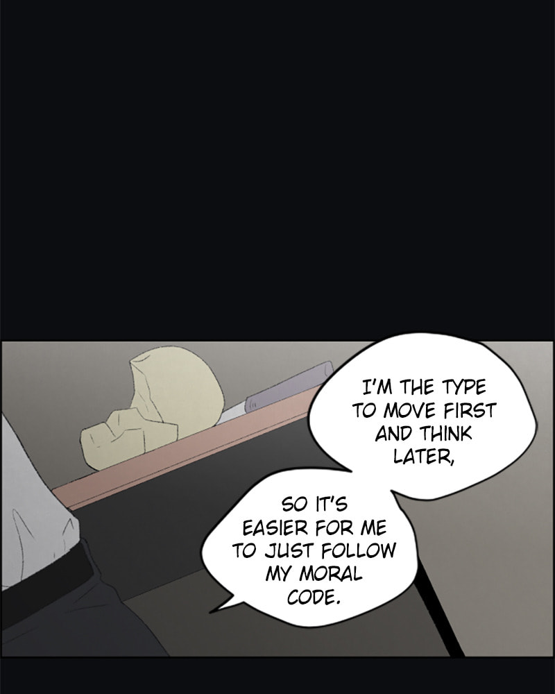 Dear X Chapter 27 page 42 - 
