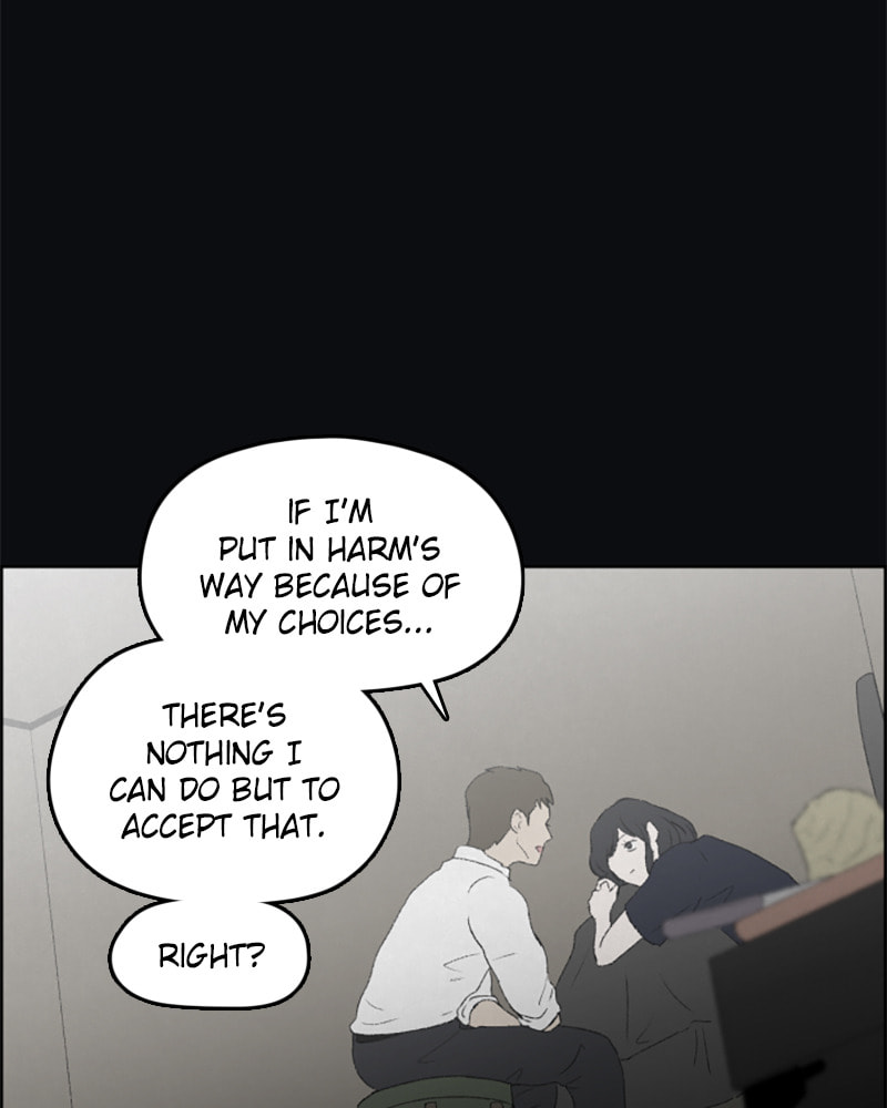 Dear X Chapter 27 page 43 - 