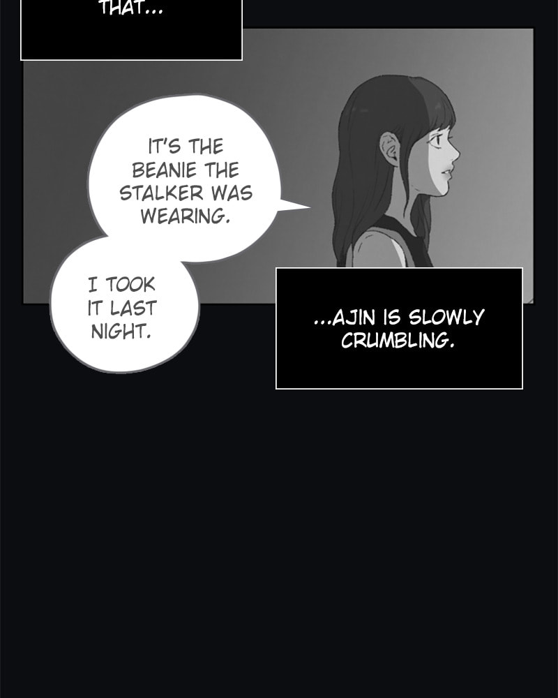 Dear X Chapter 27 page 8 - 