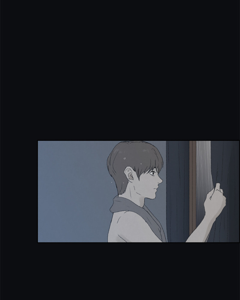 Dear X Chapter 27 page 80 - 