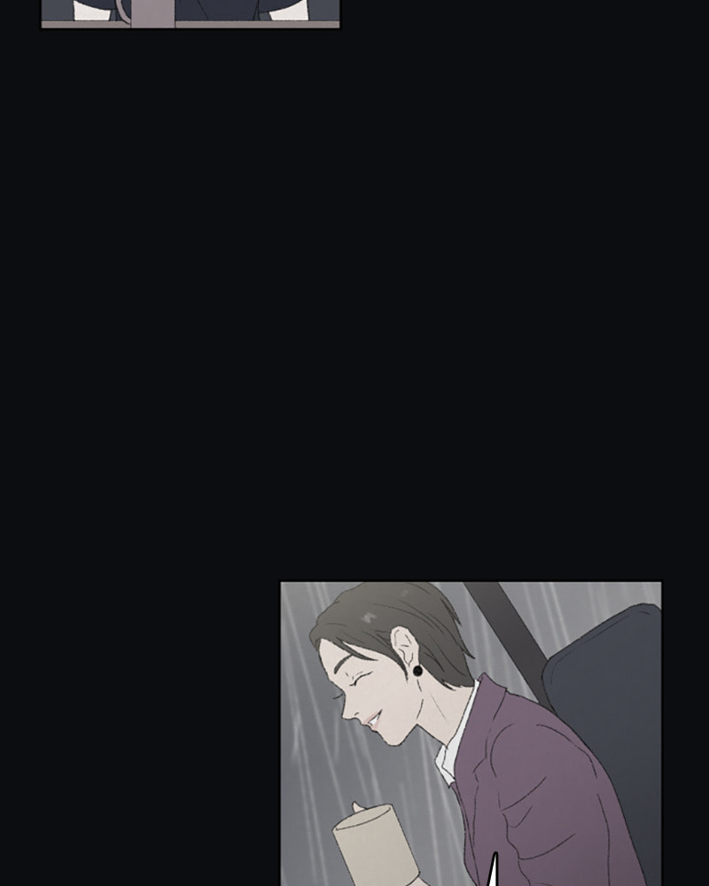 Dear X Chapter 28 page 12 - 