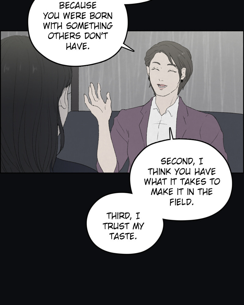 Dear X Chapter 28 page 17 - 