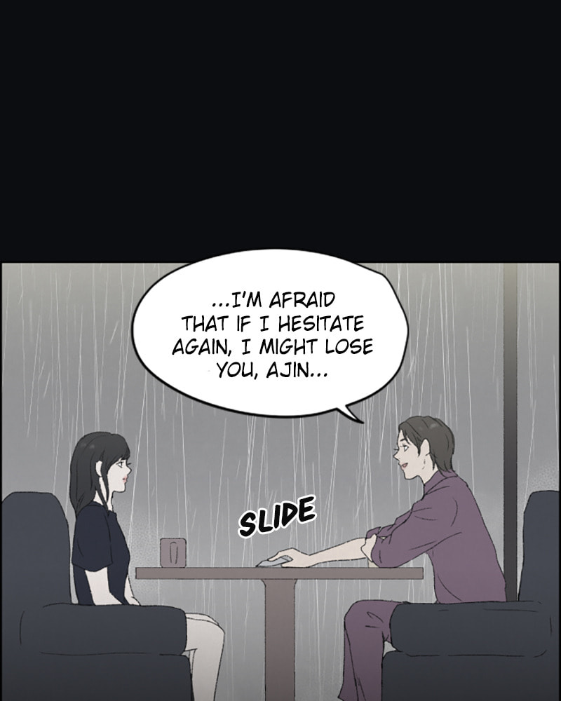 Dear X Chapter 28 page 22 - 