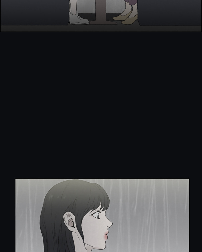 Dear X Chapter 28 page 23 - 