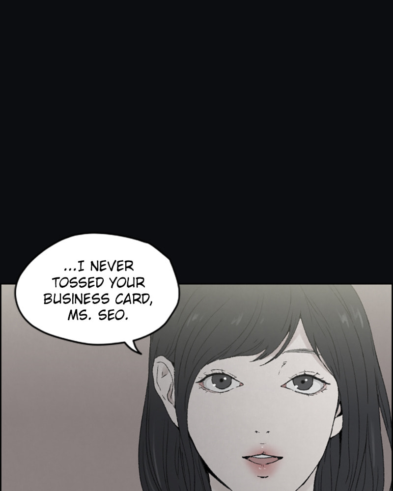 Dear X Chapter 28 page 26 - 