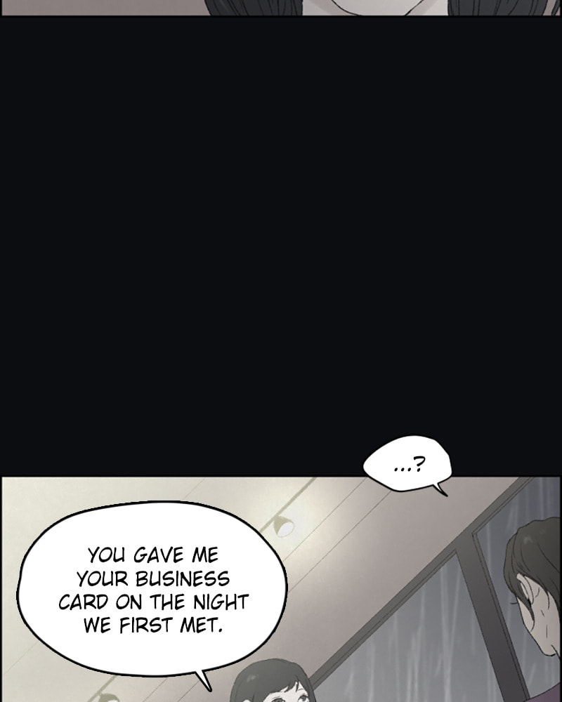 Dear X Chapter 28 page 27 - 