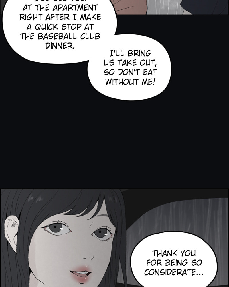 Dear X Chapter 28 page 44 - 