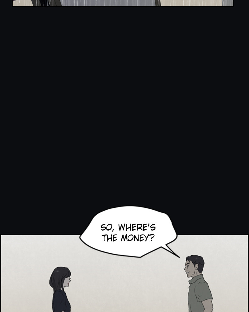 Dear X Chapter 29 page 14 - 