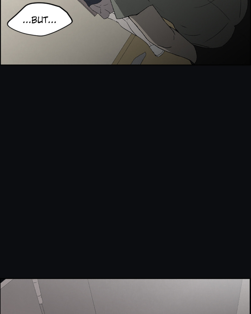 Dear X Chapter 29 page 19 - 