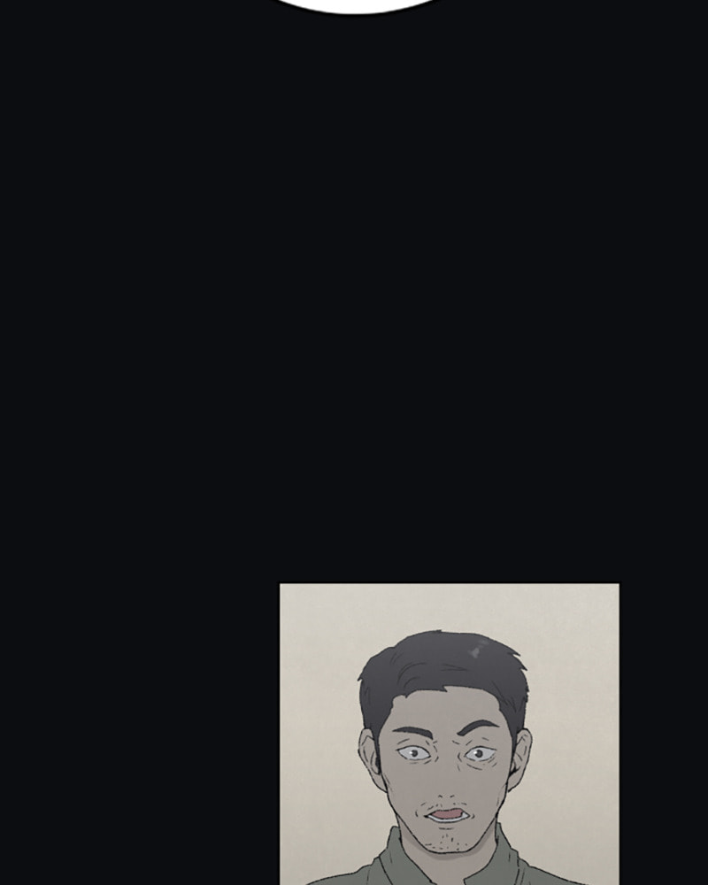 Dear X Chapter 29 page 24 - 
