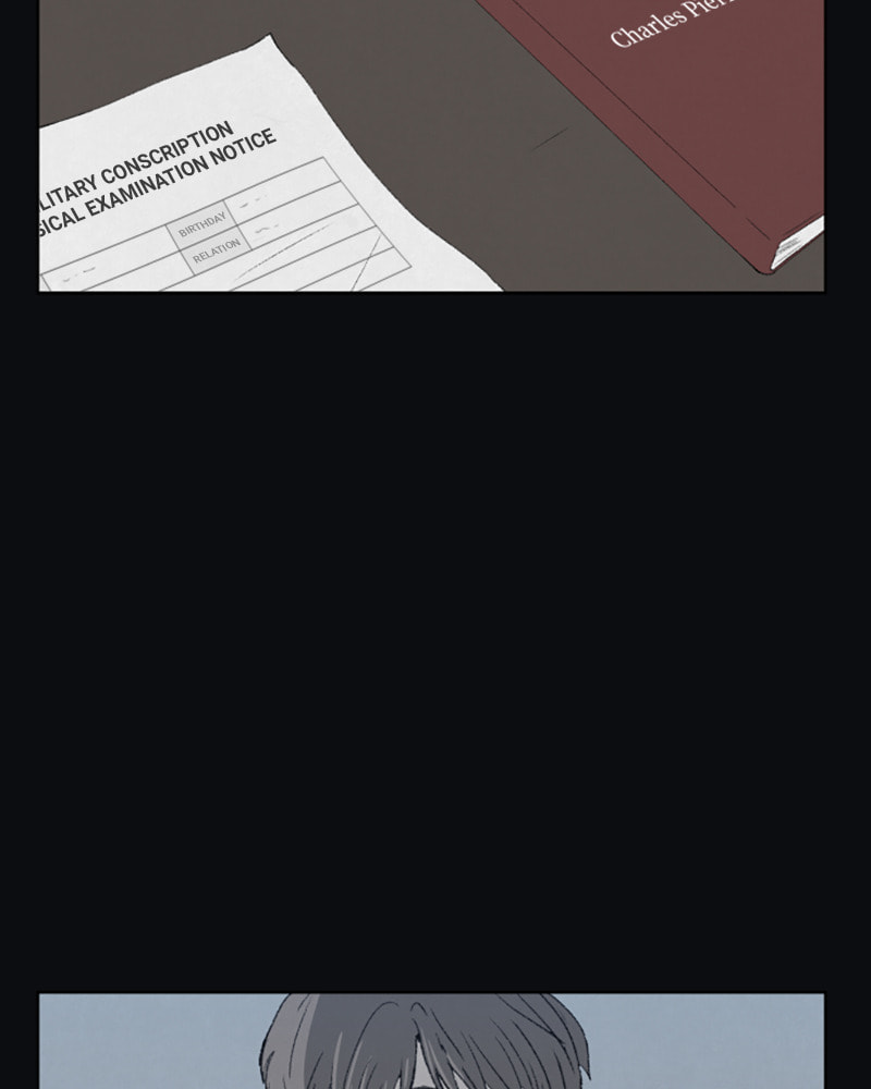 Dear X Chapter 29 page 5 - 