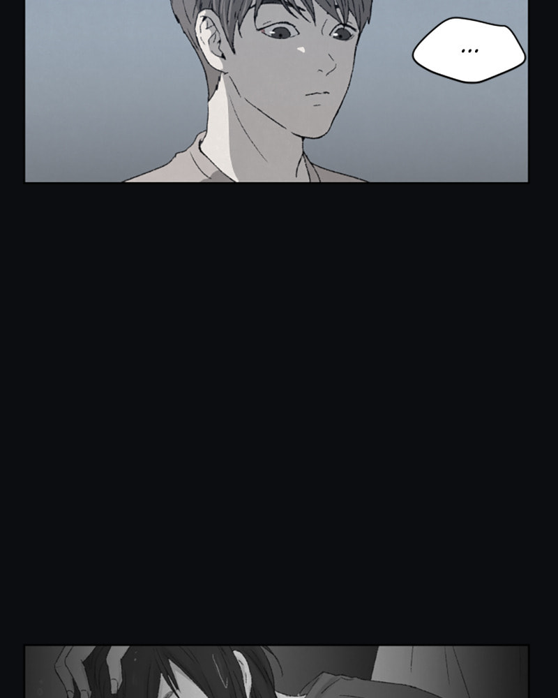 Dear X Chapter 29 page 6 - 
