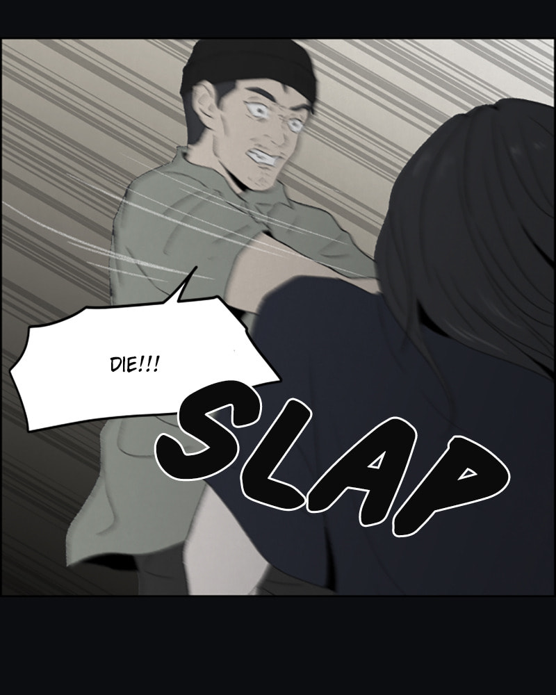 Dear X Chapter 29 page 53 - 
