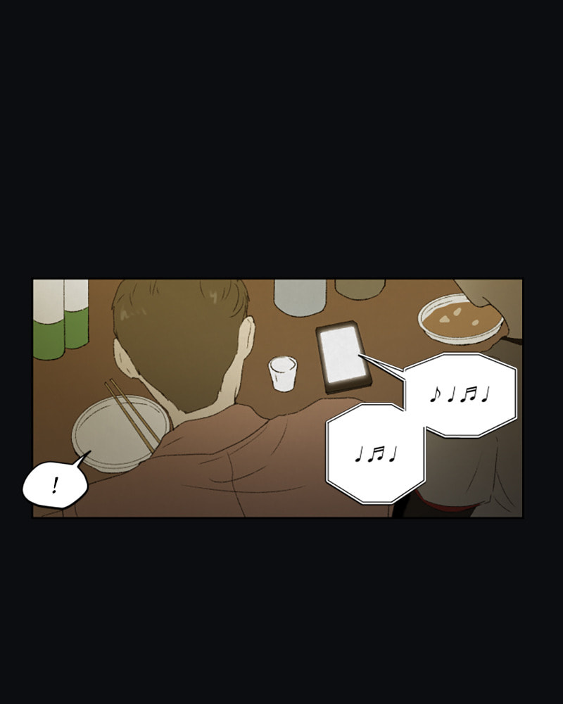 Dear X Chapter 29 page 58 - 