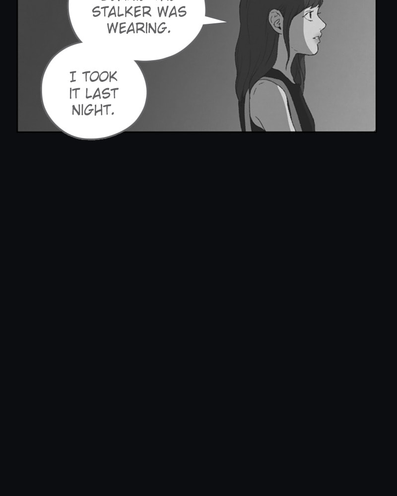 Dear X Chapter 29 page 8 - 