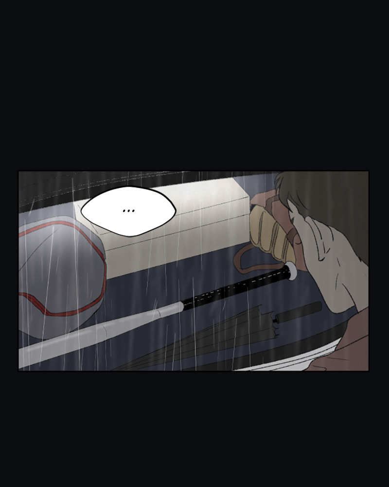 Dear X Chapter 29 page 73 - 