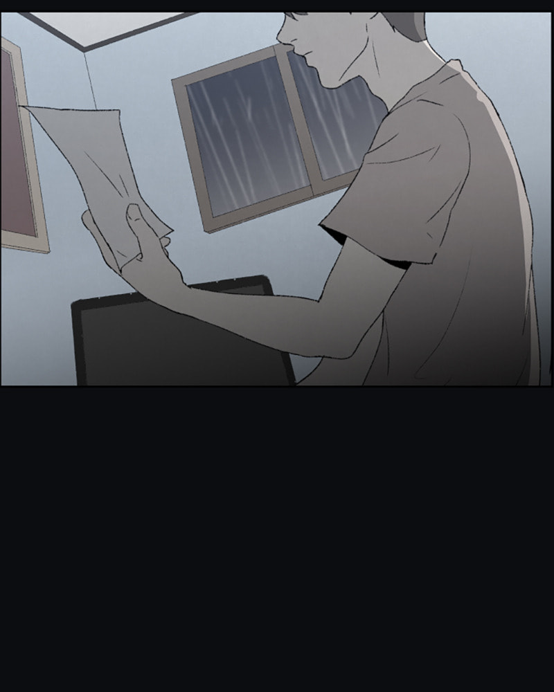 Dear X Chapter 29 page 9 - 