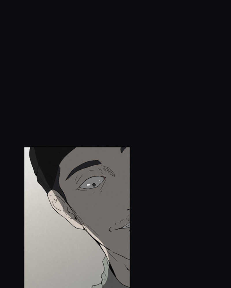 Dear X Chapter 29 page 83 - 