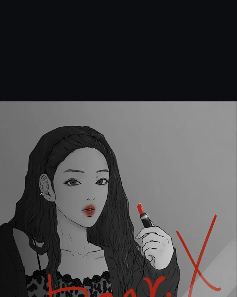 Dear X Chapter 3 page 17 - 