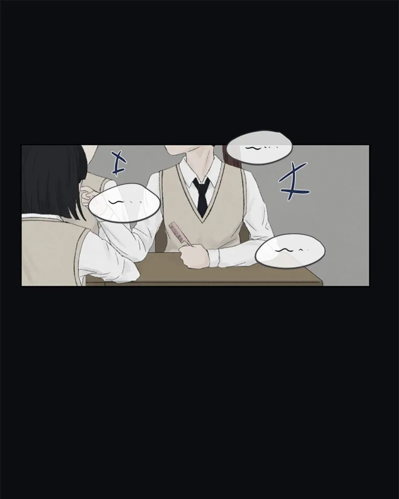 Dear X Chapter 3 page 20 - 