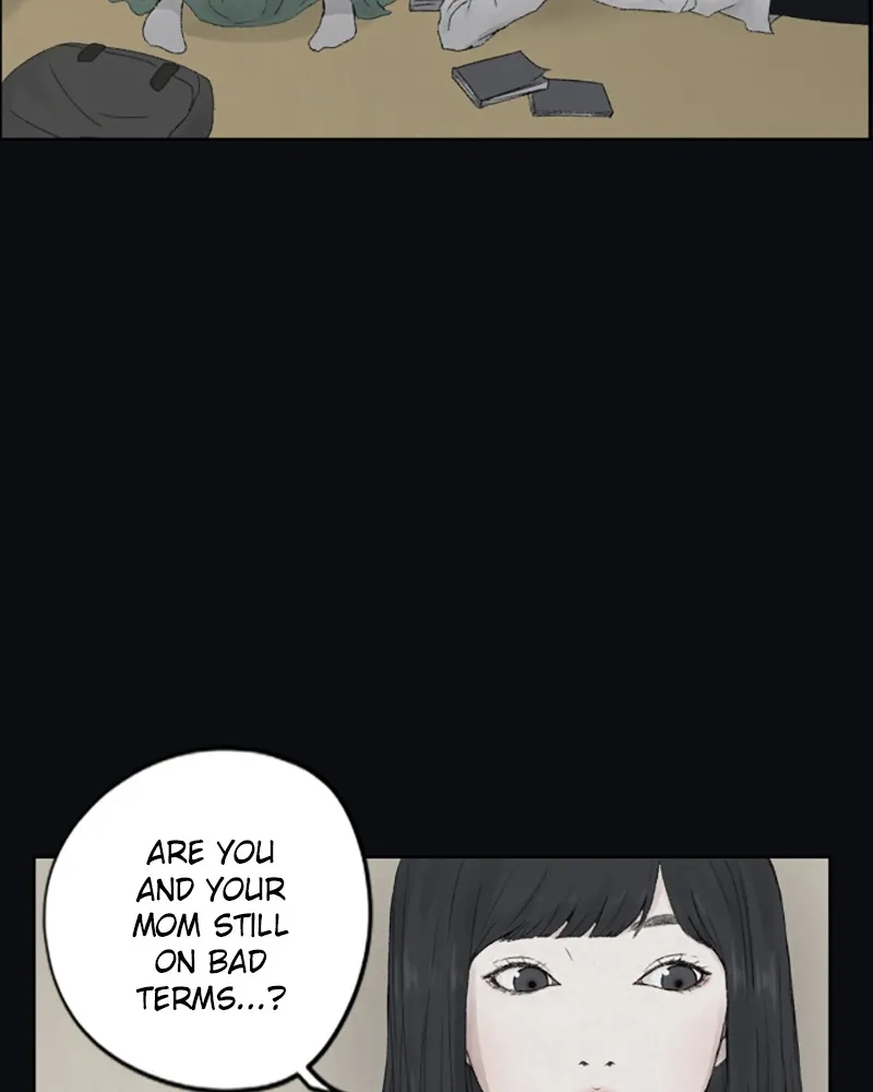Dear X Chapter 3 page 3 - 