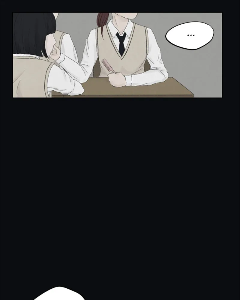 Dear X Chapter 3 page 21 - 