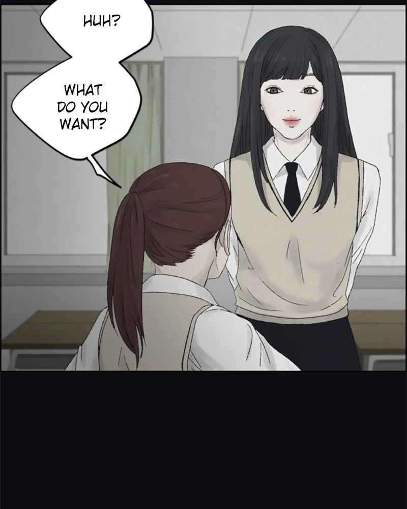 Dear X Chapter 3 page 22 - 