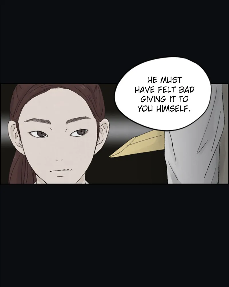 Dear X Chapter 3 page 25 - 