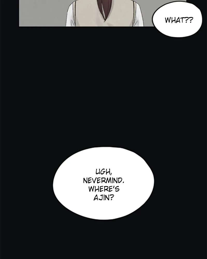 Dear X Chapter 3 page 51 - 