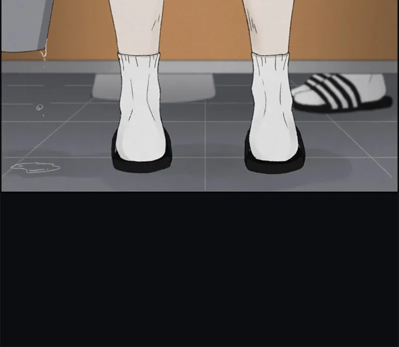 Dear X Chapter 3 page 64 - 