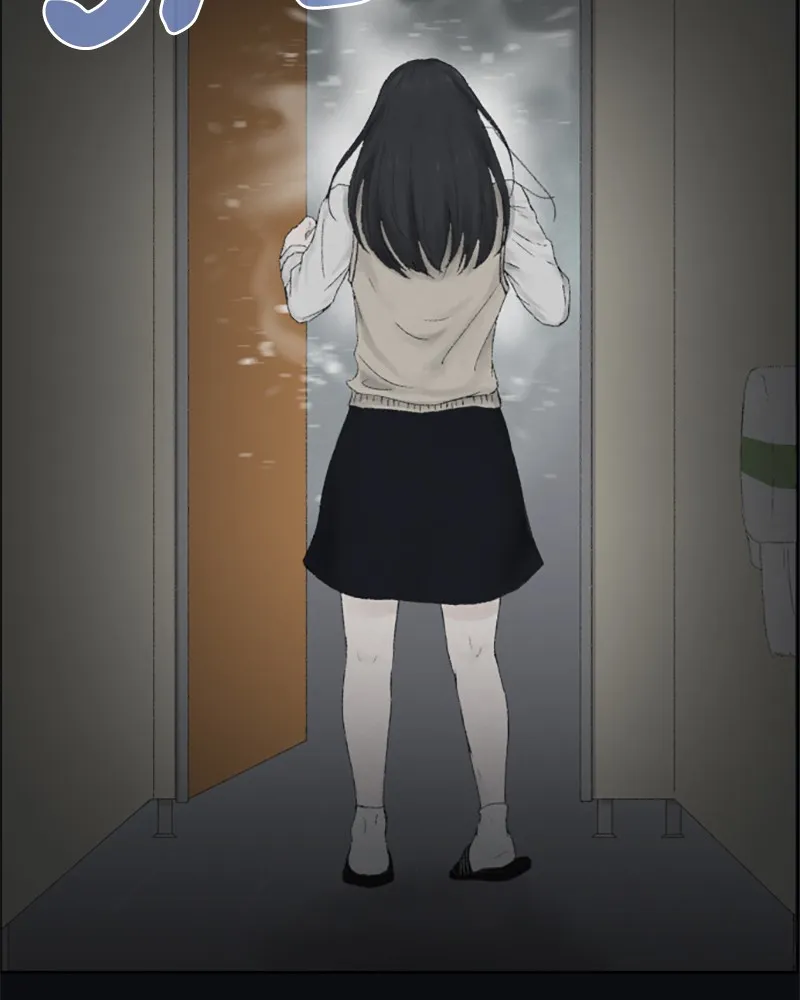 Dear X Chapter 3 page 69 - 