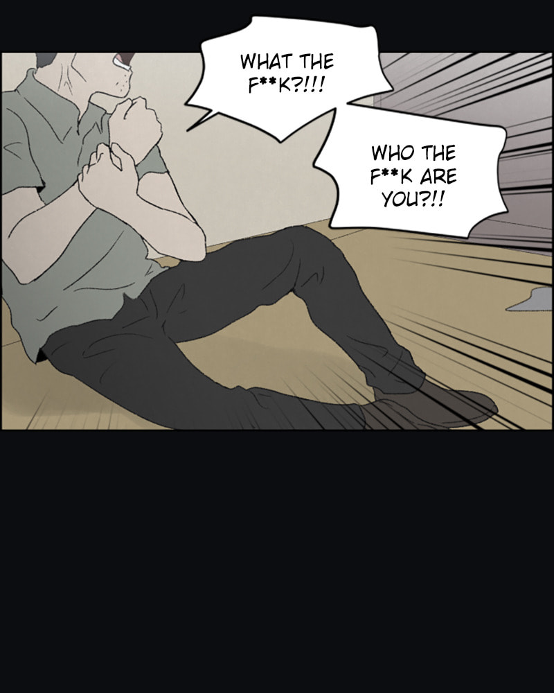 Dear X Chapter 30 page 13 - 