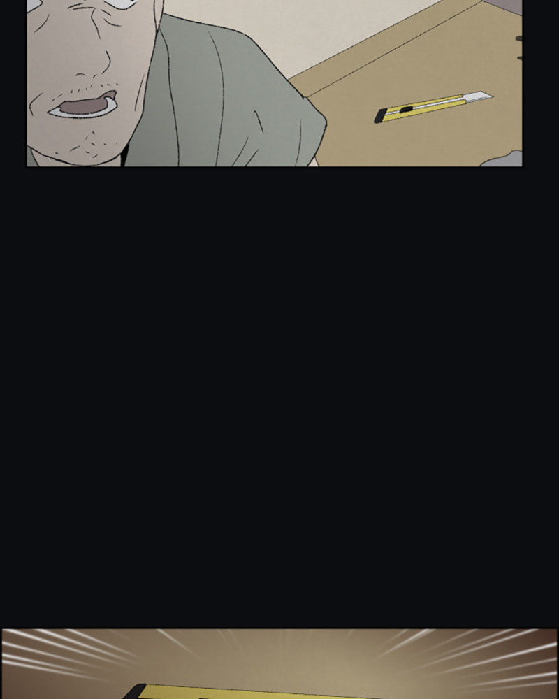 Dear X Chapter 30 page 15 - 