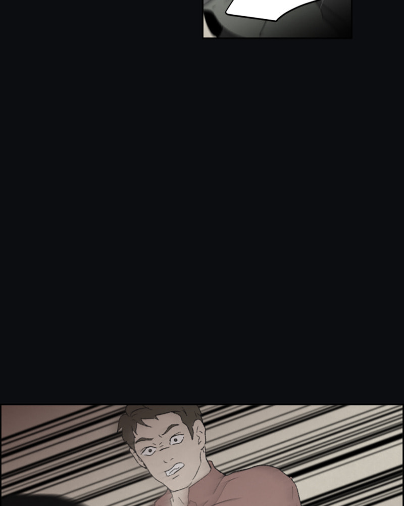Dear X Chapter 30 page 26 - 