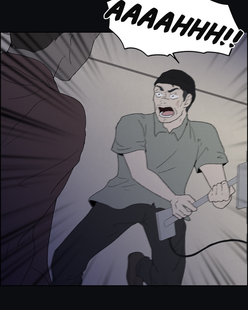Dear X Chapter 30 page 30 - 
