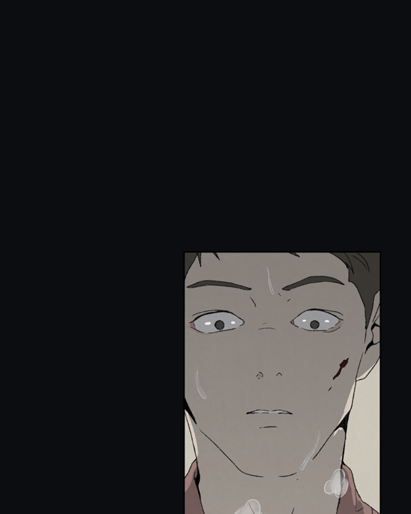 Dear X Chapter 30 page 39 - 