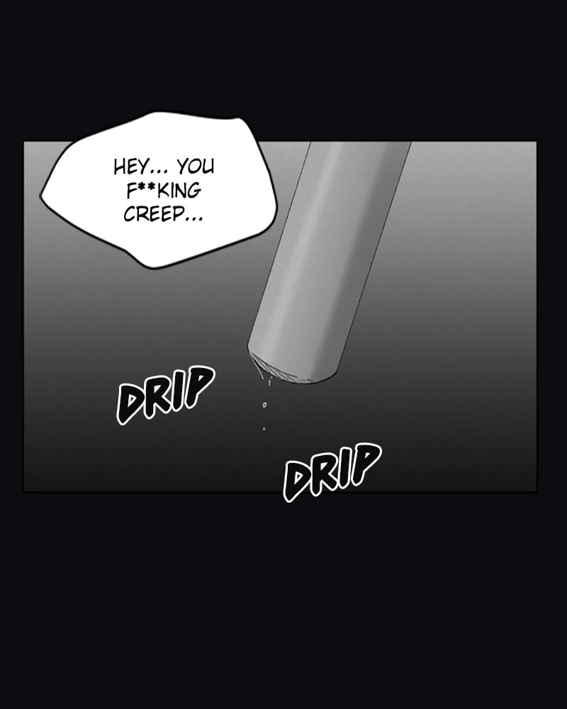 Dear X Chapter 30 page 5 - 