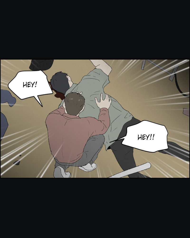 Dear X Chapter 30 page 43 - 