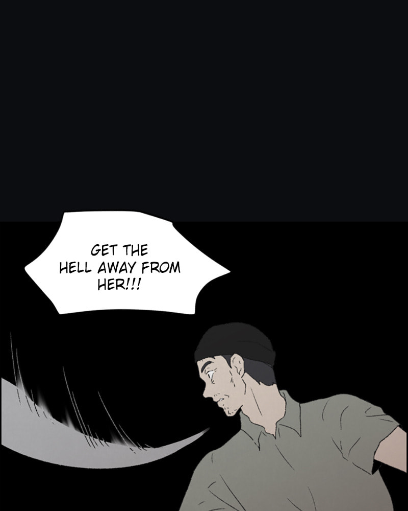 Dear X Chapter 30 page 6 - 
