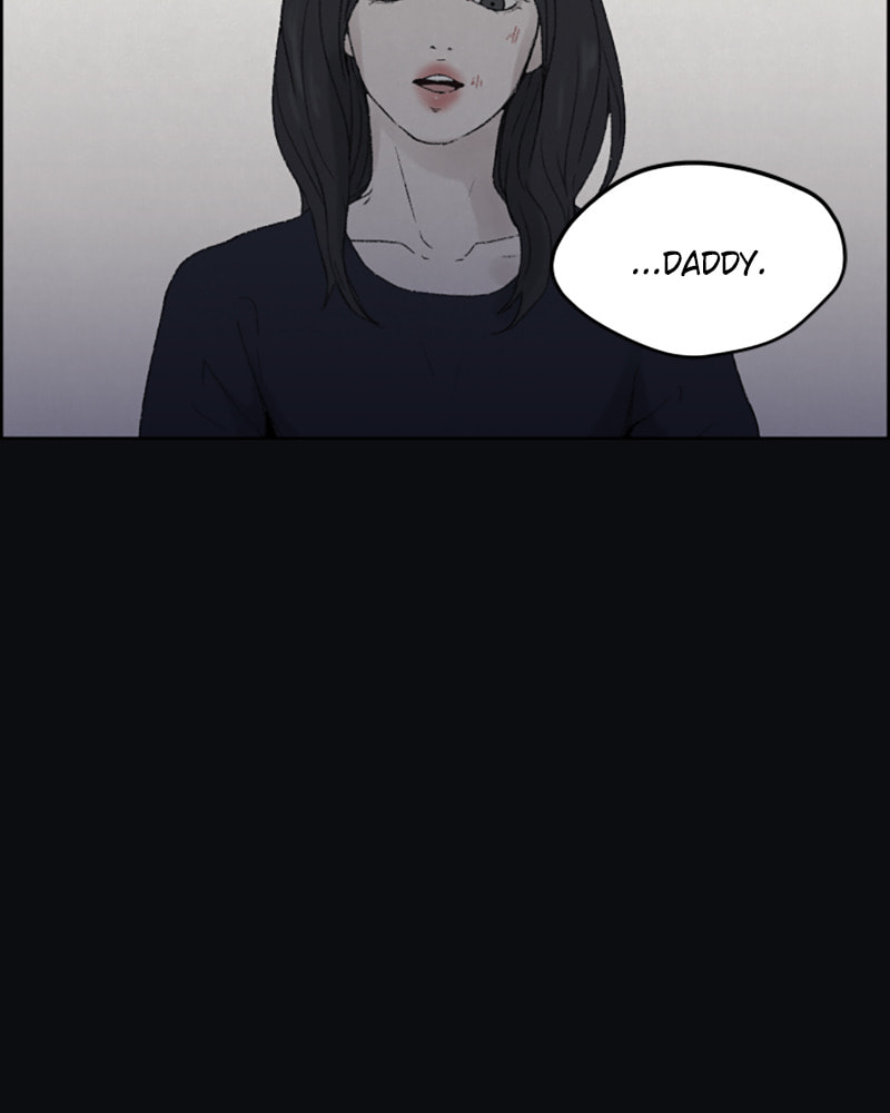 Dear X Chapter 30 page 76 - 
