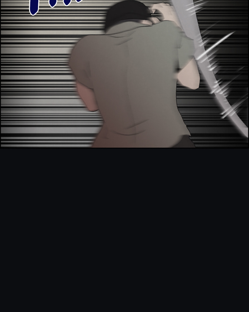 Dear X Chapter 30 page 9 - 