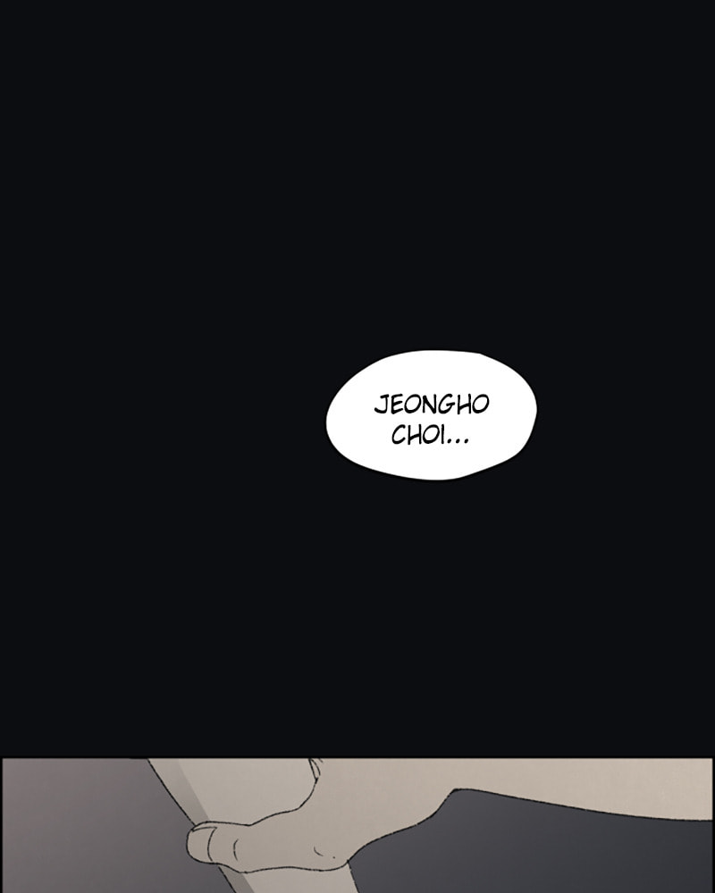 Dear X Chapter 31 page 2 - 