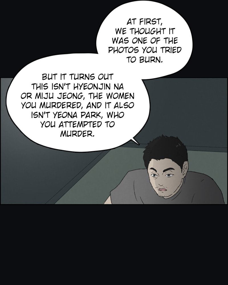 Dear X Chapter 31 page 12 - 