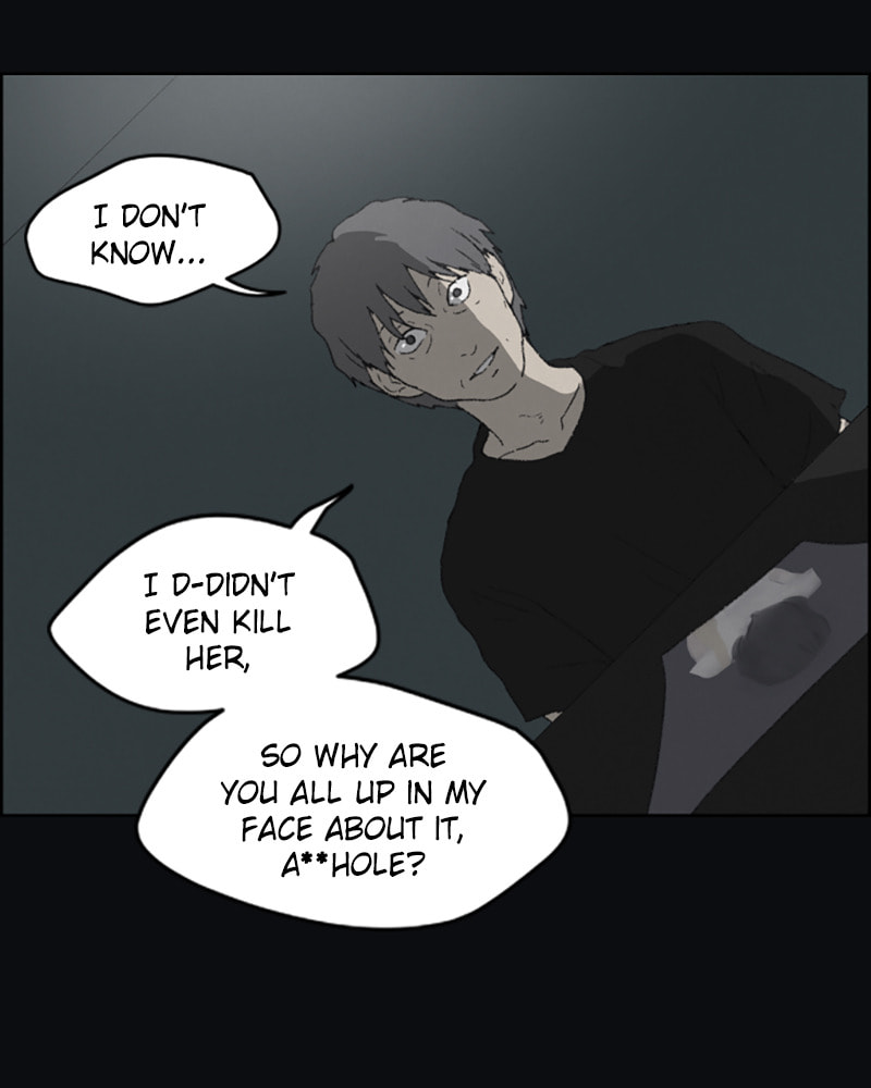 Dear X Chapter 31 page 16 - 