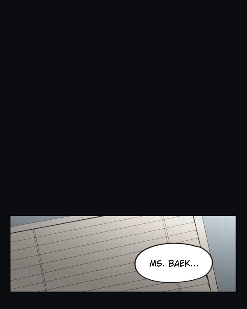 Dear X Chapter 31 page 17 - 