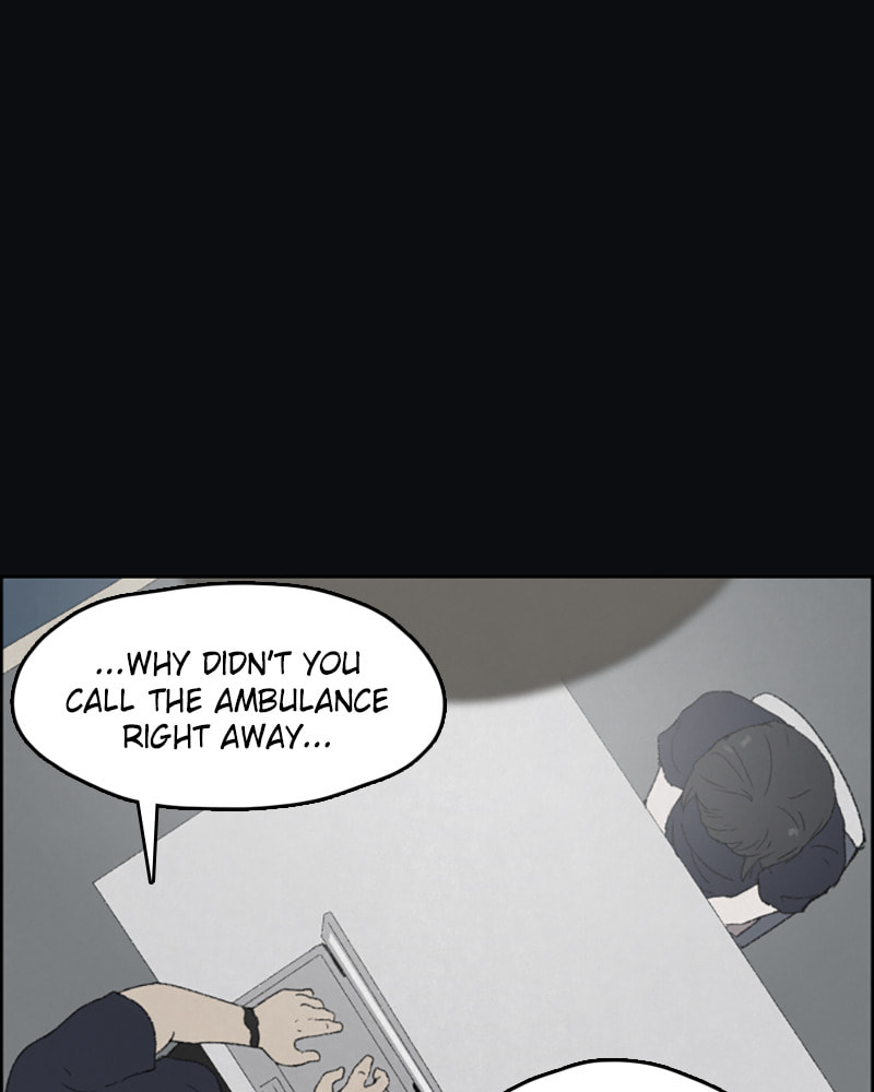 Dear X Chapter 31 page 18 - 