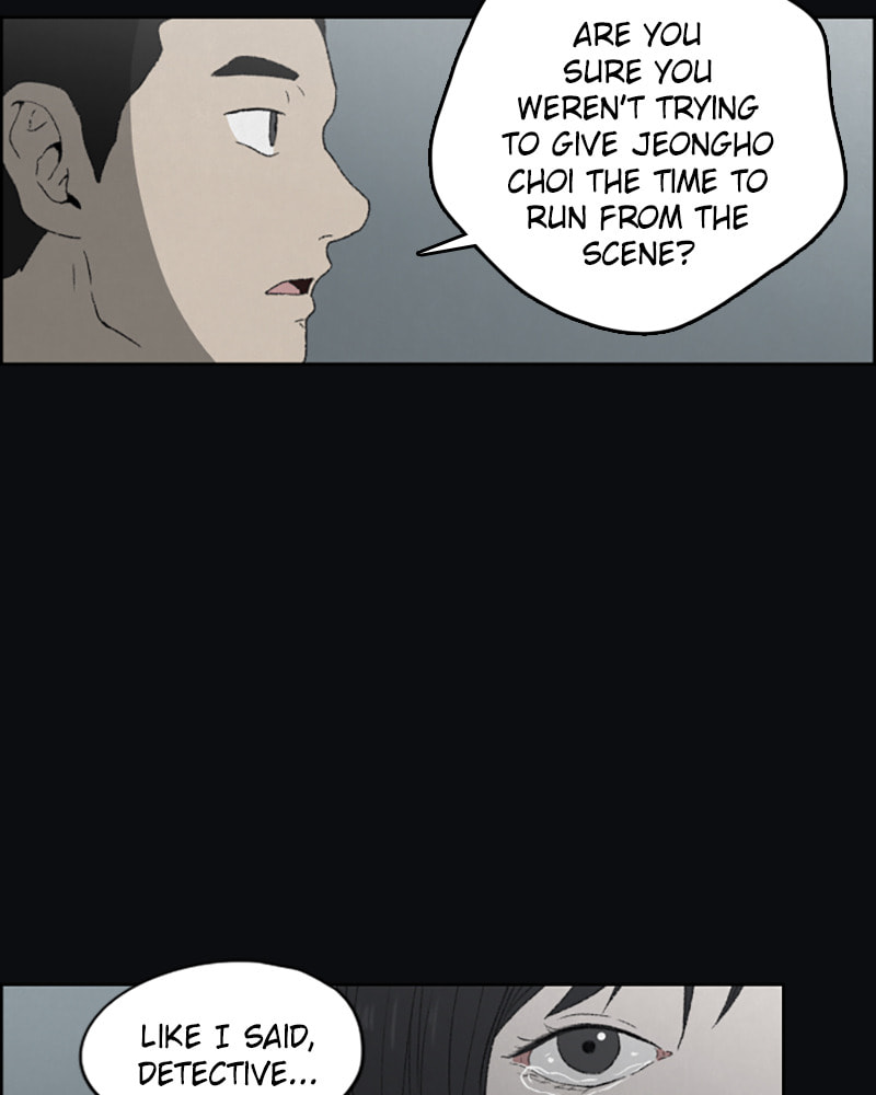Dear X Chapter 31 page 21 - 