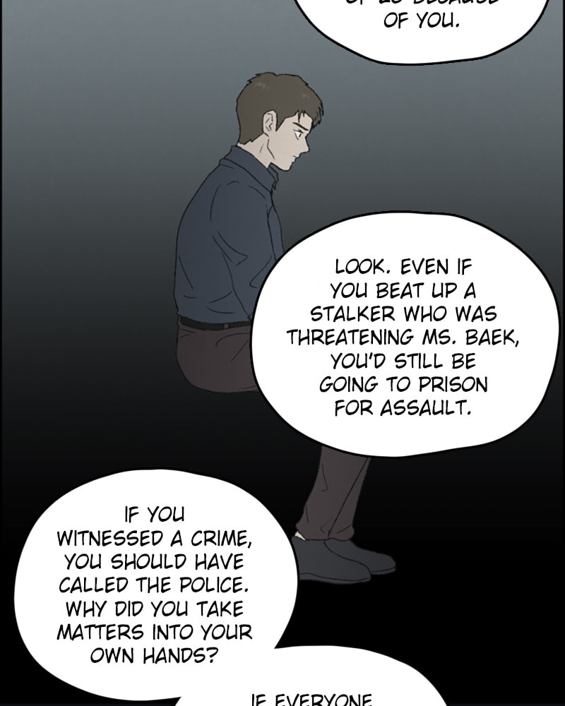Dear X Chapter 31 page 44 - 