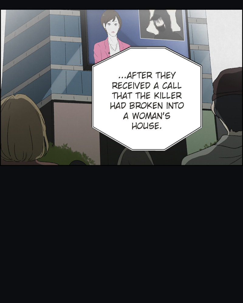 Dear X Chapter 31 page 8 - 